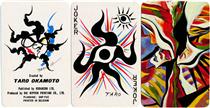 Taro Okamoto playing cards - Taro Okamoto