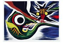 Untitled - Taro Okamoto
